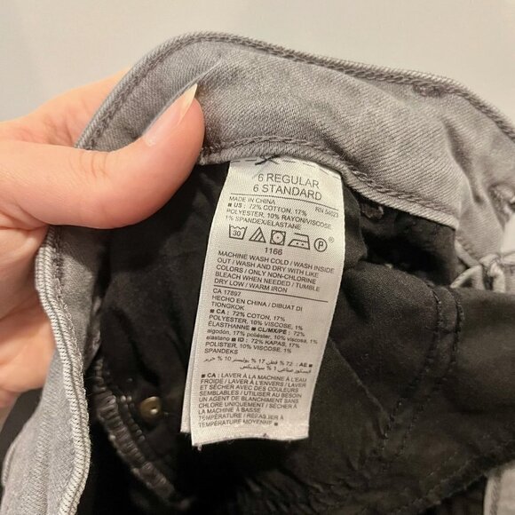 Old Navy Rockstar Light Grey Wash High Waist Stretch Slim Skinny Jeans size 6 - Picture 8 of 8